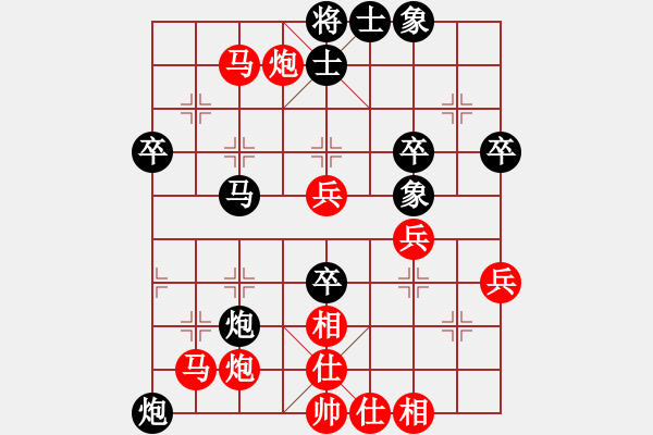 象棋棋譜圖片：2006年迪瀾杯弈天聯(lián)賽第一輪雙子座撒卡(4級)-勝-世家之鳳雛(5級) - 步數(shù)：60 