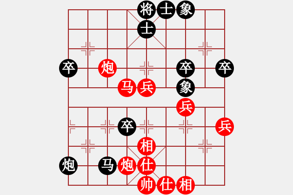 象棋棋譜圖片：2006年迪瀾杯弈天聯(lián)賽第一輪雙子座撒卡(4級)-勝-世家之鳳雛(5級) - 步數(shù)：70 