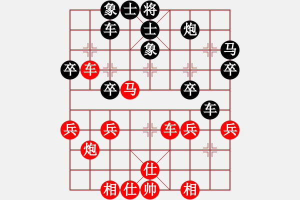 象棋棋譜圖片：好心棋友(3星)-勝-萬躉(8星) - 步數(shù)：50 