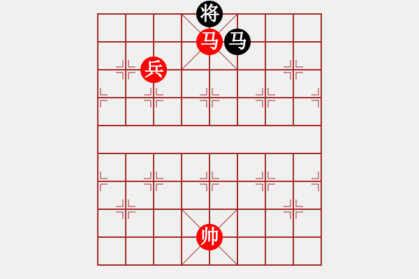 象棋棋譜圖片：街頭殘局002 - 步數(shù)：10 