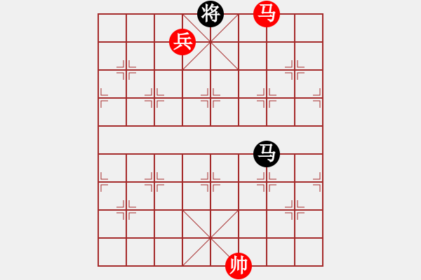 象棋棋譜圖片：街頭殘局002 - 步數(shù)：20 