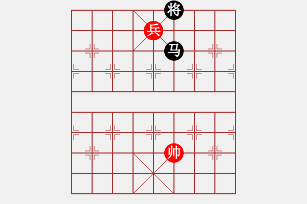 象棋棋譜圖片：街頭殘局002 - 步數(shù)：27 