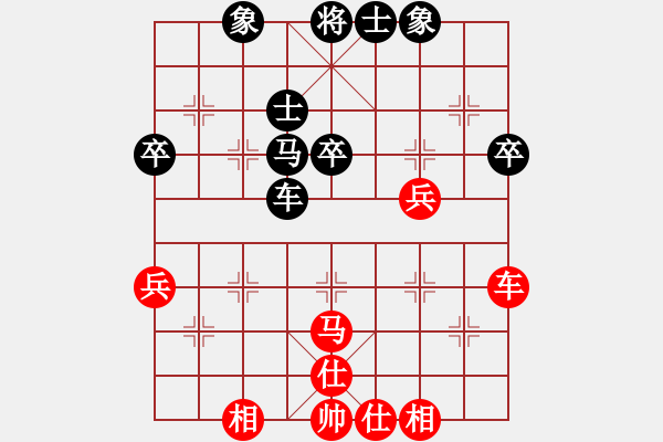 象棋棋谱图片：宋国强     先和 刘殿中     - 步数：49 
