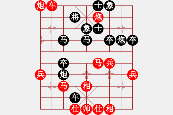 象棋棋譜圖片：黑龍?zhí)煜?人王)-勝-刀鋒戰(zhàn)士(日帥) - 步數(shù)：60 