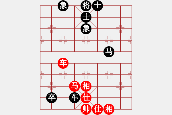 象棋棋譜圖片：蓋聶與衛(wèi)莊(9星)-和-ededed(9星) - 步數(shù)：100 