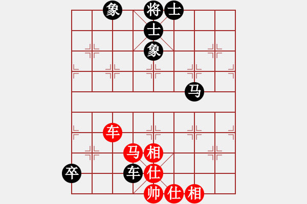 象棋棋譜圖片：蓋聶與衛(wèi)莊(9星)-和-ededed(9星) - 步數(shù)：110 