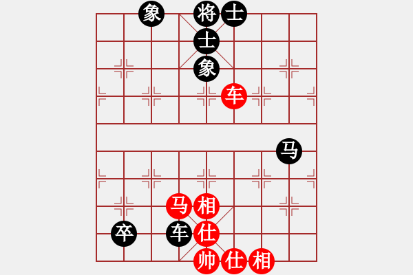 象棋棋譜圖片：蓋聶與衛(wèi)莊(9星)-和-ededed(9星) - 步數(shù)：120 