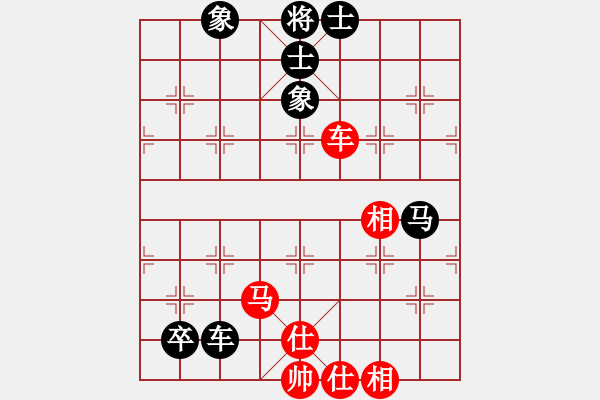 象棋棋譜圖片：蓋聶與衛(wèi)莊(9星)-和-ededed(9星) - 步數(shù)：130 