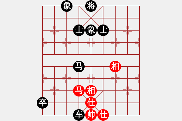 象棋棋譜圖片：蓋聶與衛(wèi)莊(9星)-和-ededed(9星) - 步數(shù)：150 