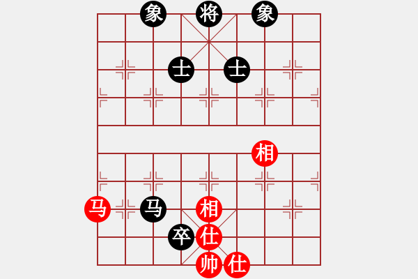 象棋棋譜圖片：蓋聶與衛(wèi)莊(9星)-和-ededed(9星) - 步數(shù)：160 