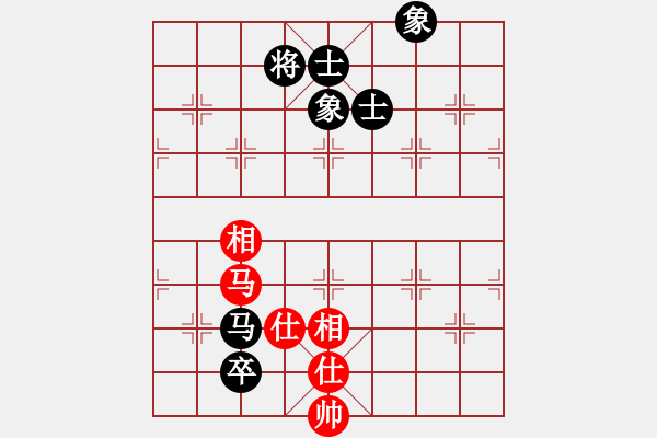 象棋棋譜圖片：蓋聶與衛(wèi)莊(9星)-和-ededed(9星) - 步數(shù)：170 