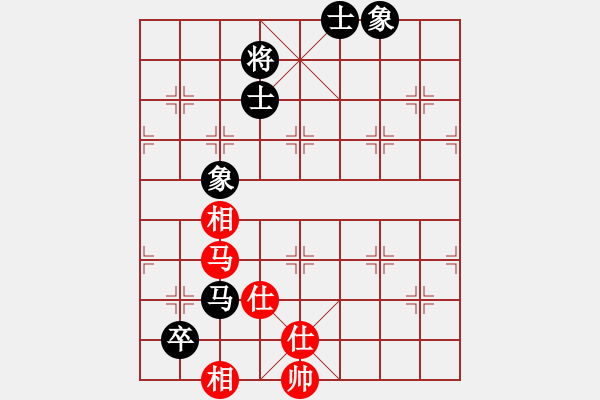 象棋棋譜圖片：蓋聶與衛(wèi)莊(9星)-和-ededed(9星) - 步數(shù)：180 