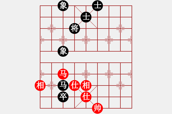 象棋棋譜圖片：蓋聶與衛(wèi)莊(9星)-和-ededed(9星) - 步數(shù)：190 