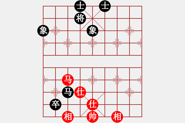 象棋棋譜圖片：蓋聶與衛(wèi)莊(9星)-和-ededed(9星) - 步數(shù)：200 