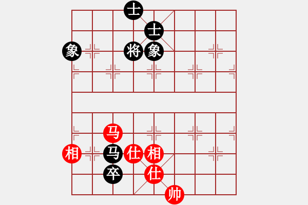 象棋棋譜圖片：蓋聶與衛(wèi)莊(9星)-和-ededed(9星) - 步數(shù)：210 