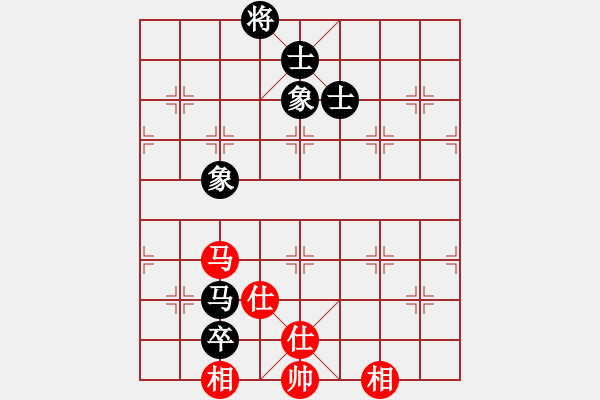 象棋棋譜圖片：蓋聶與衛(wèi)莊(9星)-和-ededed(9星) - 步數(shù)：220 