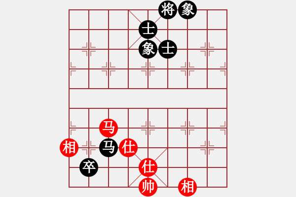 象棋棋譜圖片：蓋聶與衛(wèi)莊(9星)-和-ededed(9星) - 步數(shù)：230 