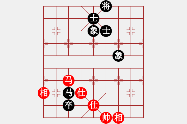 象棋棋譜圖片：蓋聶與衛(wèi)莊(9星)-和-ededed(9星) - 步數(shù)：240 