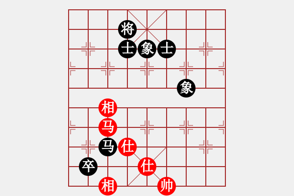 象棋棋譜圖片：蓋聶與衛(wèi)莊(9星)-和-ededed(9星) - 步數(shù)：250 