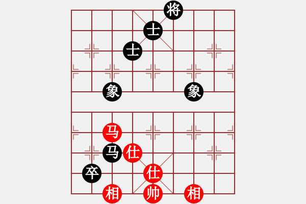 象棋棋譜圖片：蓋聶與衛(wèi)莊(9星)-和-ededed(9星) - 步數(shù)：260 