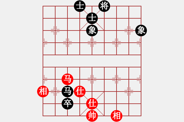 象棋棋譜圖片：蓋聶與衛(wèi)莊(9星)-和-ededed(9星) - 步數(shù)：270 