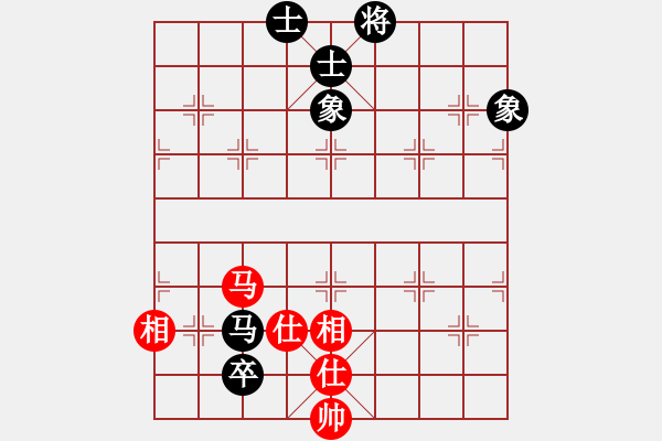 象棋棋譜圖片：蓋聶與衛(wèi)莊(9星)-和-ededed(9星) - 步數(shù)：271 