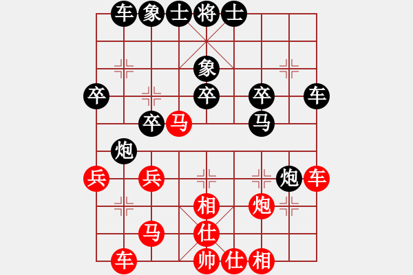 象棋棋譜圖片：蓋聶與衛(wèi)莊(9星)-和-ededed(9星) - 步數(shù)：40 