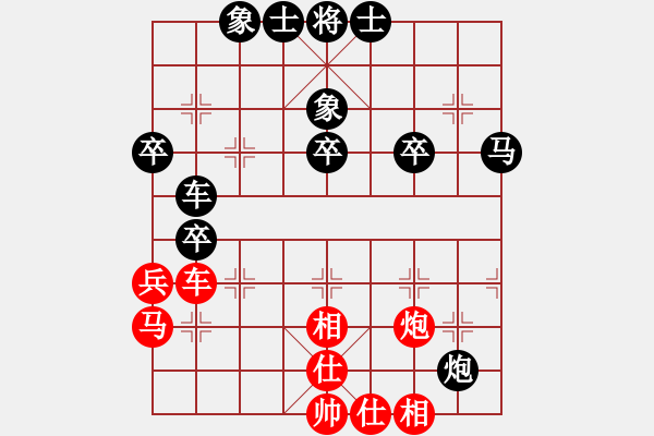 象棋棋譜圖片：蓋聶與衛(wèi)莊(9星)-和-ededed(9星) - 步數(shù)：50 