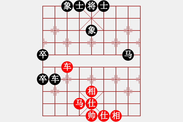 象棋棋譜圖片：蓋聶與衛(wèi)莊(9星)-和-ededed(9星) - 步數(shù)：70 