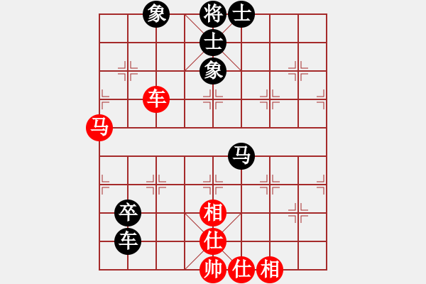 象棋棋譜圖片：蓋聶與衛(wèi)莊(9星)-和-ededed(9星) - 步數(shù)：80 