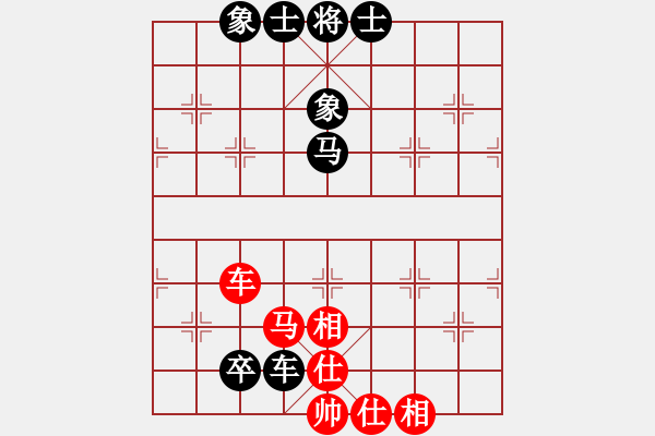 象棋棋譜圖片：蓋聶與衛(wèi)莊(9星)-和-ededed(9星) - 步數(shù)：90 