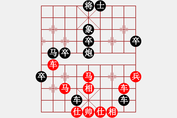 象棋棋譜圖片：碧波戰(zhàn)神(電神)-和-風(fēng)雨樓梅(無極) - 步數(shù)：60 