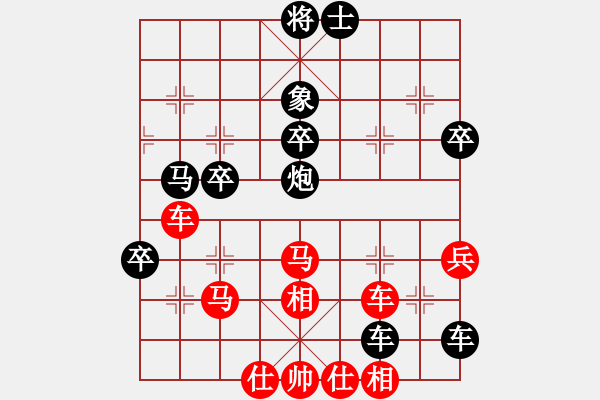 象棋棋譜圖片：碧波戰(zhàn)神(電神)-和-風(fēng)雨樓梅(無極) - 步數(shù)：90 