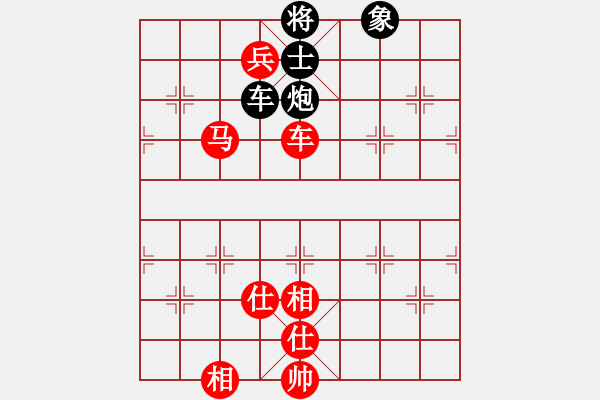 象棋棋譜圖片：哈市張曉平－－齊市聶鐵文 - 步數(shù)：110 