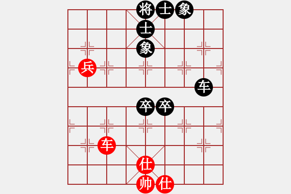 象棋棋譜圖片：謝坤成(7星)-負-大西游(8星) - 步數(shù)：80 