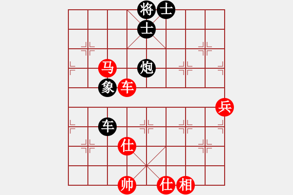 象棋棋譜圖片：annycn(玉泉)-和-bcxhm(玉泉)五七炮互進(jìn)三兵對屏風(fēng)馬邊卒右馬外盤河 紅左橫車 - 步數(shù)：130 