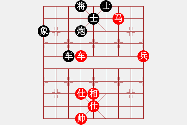 象棋棋譜圖片：annycn(玉泉)-和-bcxhm(玉泉)五七炮互進(jìn)三兵對屏風(fēng)馬邊卒右馬外盤河 紅左橫車 - 步數(shù)：140 