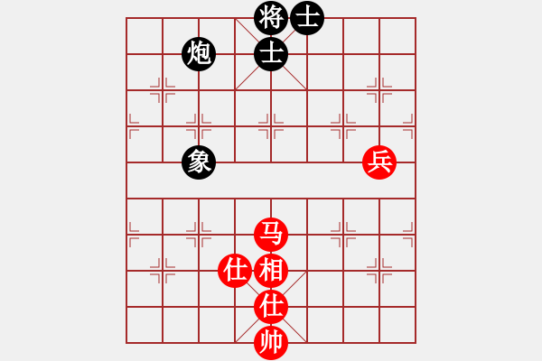 象棋棋譜圖片：annycn(玉泉)-和-bcxhm(玉泉)五七炮互進(jìn)三兵對屏風(fēng)馬邊卒右馬外盤河 紅左橫車 - 步數(shù)：150 