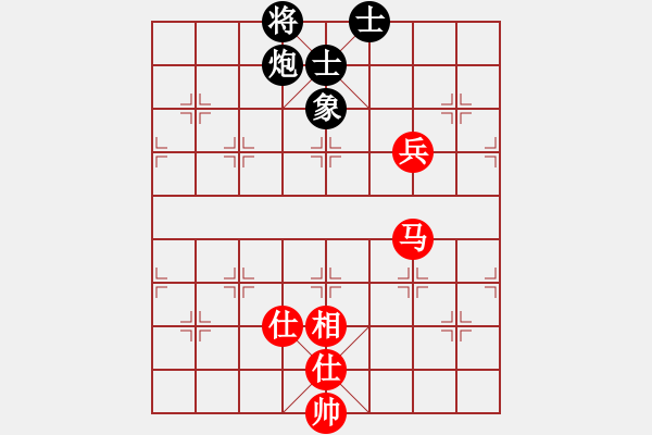 象棋棋譜圖片：annycn(玉泉)-和-bcxhm(玉泉)五七炮互進(jìn)三兵對屏風(fēng)馬邊卒右馬外盤河 紅左橫車 - 步數(shù)：160 