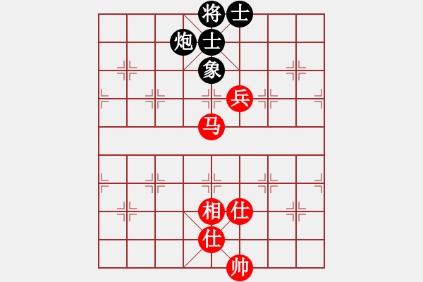 象棋棋譜圖片：annycn(玉泉)-和-bcxhm(玉泉)五七炮互進(jìn)三兵對屏風(fēng)馬邊卒右馬外盤河 紅左橫車 - 步數(shù)：170 