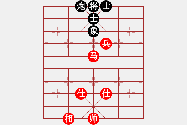 象棋棋譜圖片：annycn(玉泉)-和-bcxhm(玉泉)五七炮互進(jìn)三兵對屏風(fēng)馬邊卒右馬外盤河 紅左橫車 - 步數(shù)：180 