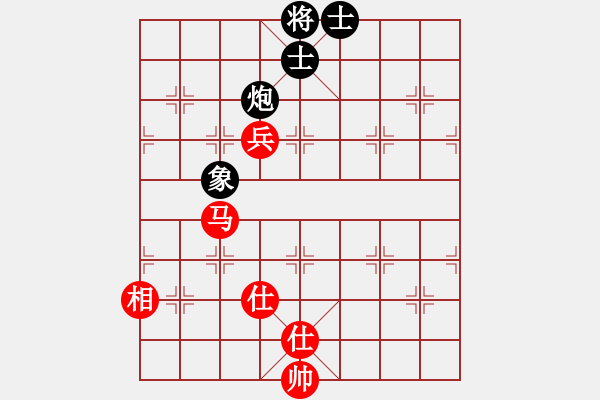 象棋棋譜圖片：annycn(玉泉)-和-bcxhm(玉泉)五七炮互進(jìn)三兵對屏風(fēng)馬邊卒右馬外盤河 紅左橫車 - 步數(shù)：190 