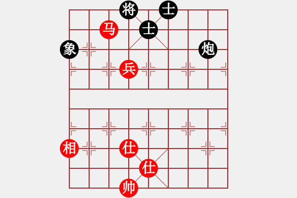 象棋棋譜圖片：annycn(玉泉)-和-bcxhm(玉泉)五七炮互進(jìn)三兵對屏風(fēng)馬邊卒右馬外盤河 紅左橫車 - 步數(shù)：200 