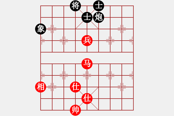 象棋棋譜圖片：annycn(玉泉)-和-bcxhm(玉泉)五七炮互進(jìn)三兵對屏風(fēng)馬邊卒右馬外盤河 紅左橫車 - 步數(shù)：210 