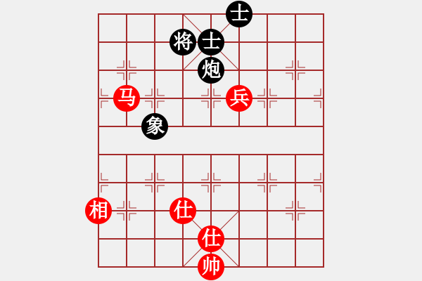 象棋棋譜圖片：annycn(玉泉)-和-bcxhm(玉泉)五七炮互進(jìn)三兵對屏風(fēng)馬邊卒右馬外盤河 紅左橫車 - 步數(shù)：220 