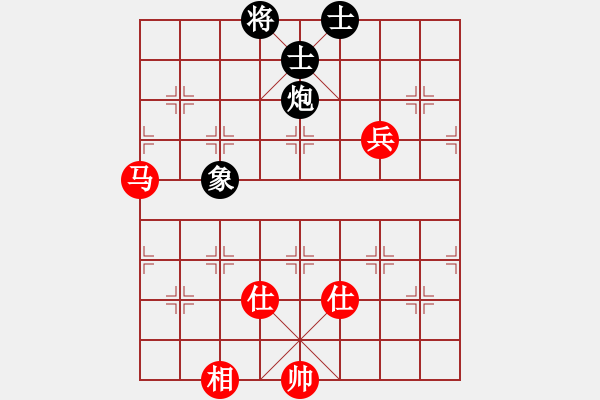 象棋棋譜圖片：annycn(玉泉)-和-bcxhm(玉泉)五七炮互進(jìn)三兵對屏風(fēng)馬邊卒右馬外盤河 紅左橫車 - 步數(shù)：230 