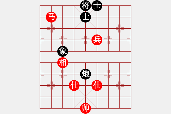 象棋棋譜圖片：annycn(玉泉)-和-bcxhm(玉泉)五七炮互進(jìn)三兵對屏風(fēng)馬邊卒右馬外盤河 紅左橫車 - 步數(shù)：240 