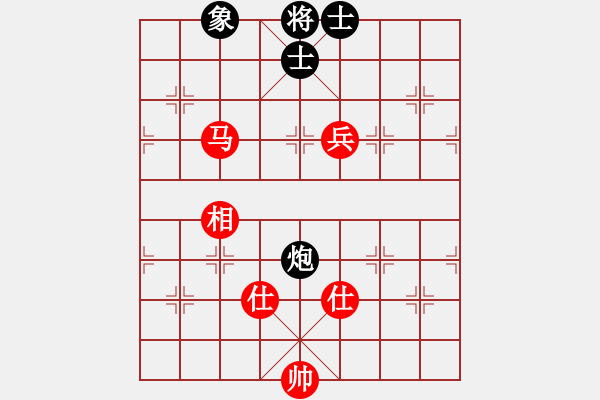 象棋棋譜圖片：annycn(玉泉)-和-bcxhm(玉泉)五七炮互進(jìn)三兵對屏風(fēng)馬邊卒右馬外盤河 紅左橫車 - 步數(shù)：250 