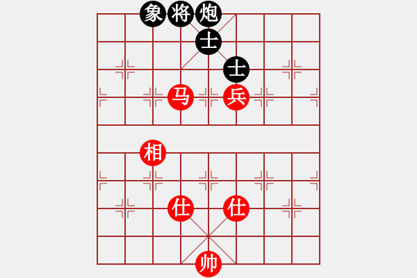 象棋棋譜圖片：annycn(玉泉)-和-bcxhm(玉泉)五七炮互進(jìn)三兵對屏風(fēng)馬邊卒右馬外盤河 紅左橫車 - 步數(shù)：260 