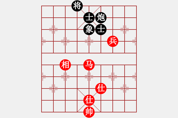 象棋棋譜圖片：annycn(玉泉)-和-bcxhm(玉泉)五七炮互進(jìn)三兵對屏風(fēng)馬邊卒右馬外盤河 紅左橫車 - 步數(shù)：266 